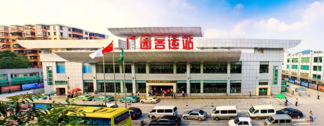 陪伴广州26年，今日正式关停！网友：我的青春