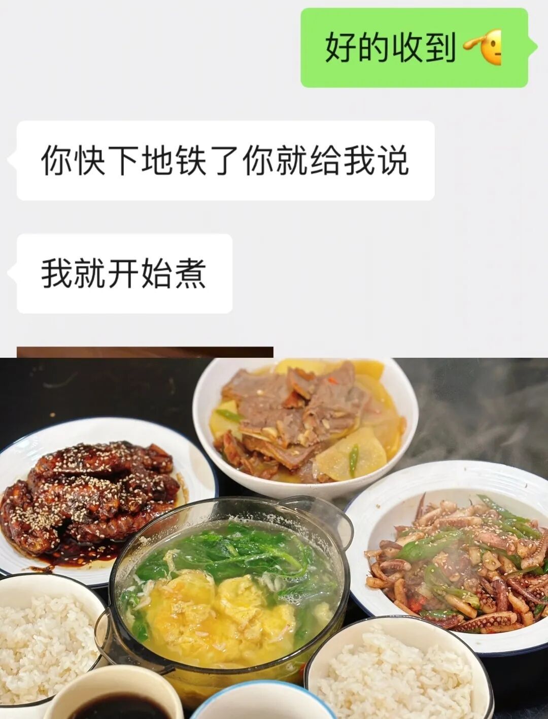 朋友送了一个能洗碗的 “金镯子”？网友：果然能玩到一起是有原因的