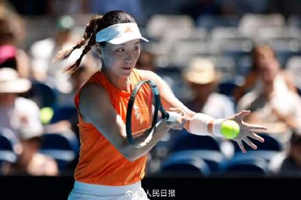 王欣瑜无缘澳网8强