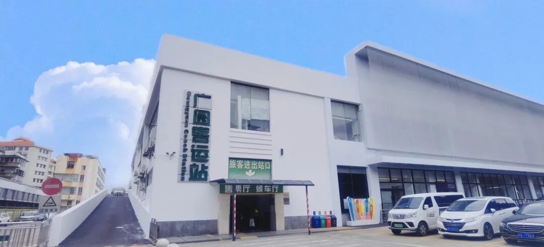 陪伴广州26年，今日正式关停！网友：我的青春