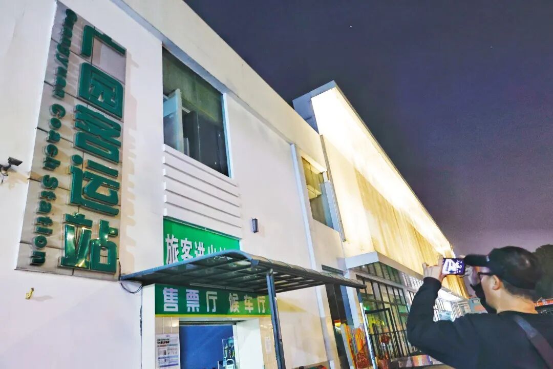 陪伴广州26年，今日正式关停！网友：我的青春