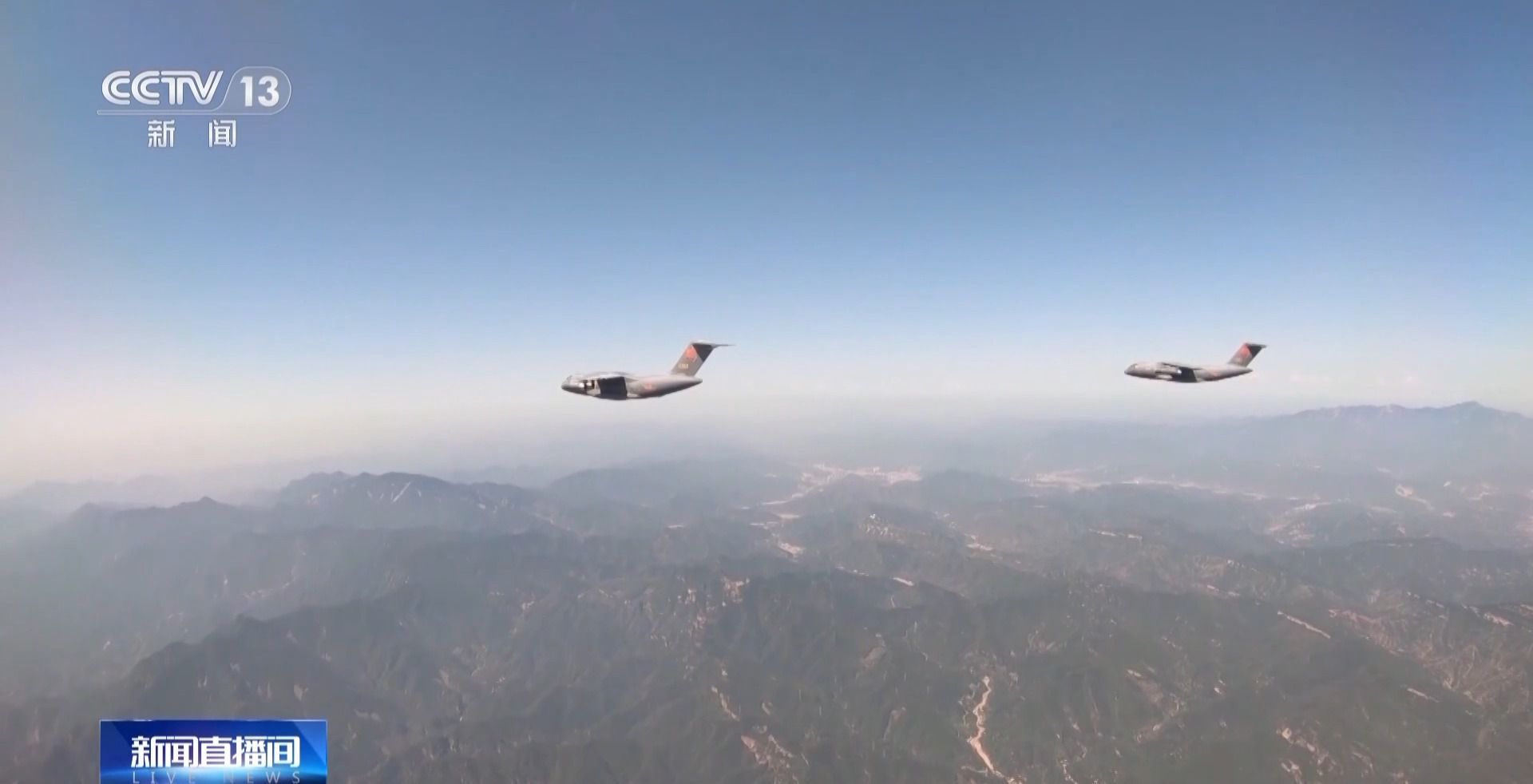 驭“鲲鹏”向九天 运-20的底气是一步一步“飞”出来的