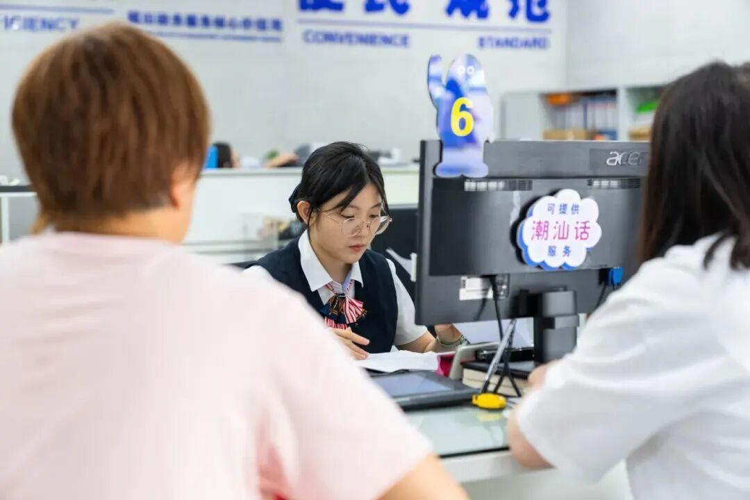 深圳服务又火了！网友点赞：“不愧是深圳！”