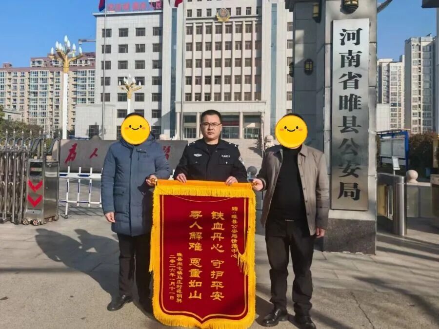 最后3米，救下了！