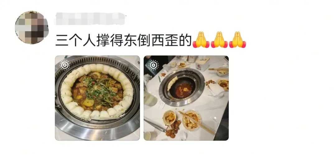 朋友送了一个能洗碗的 “金镯子”？网友：果然能玩到一起是有原因的