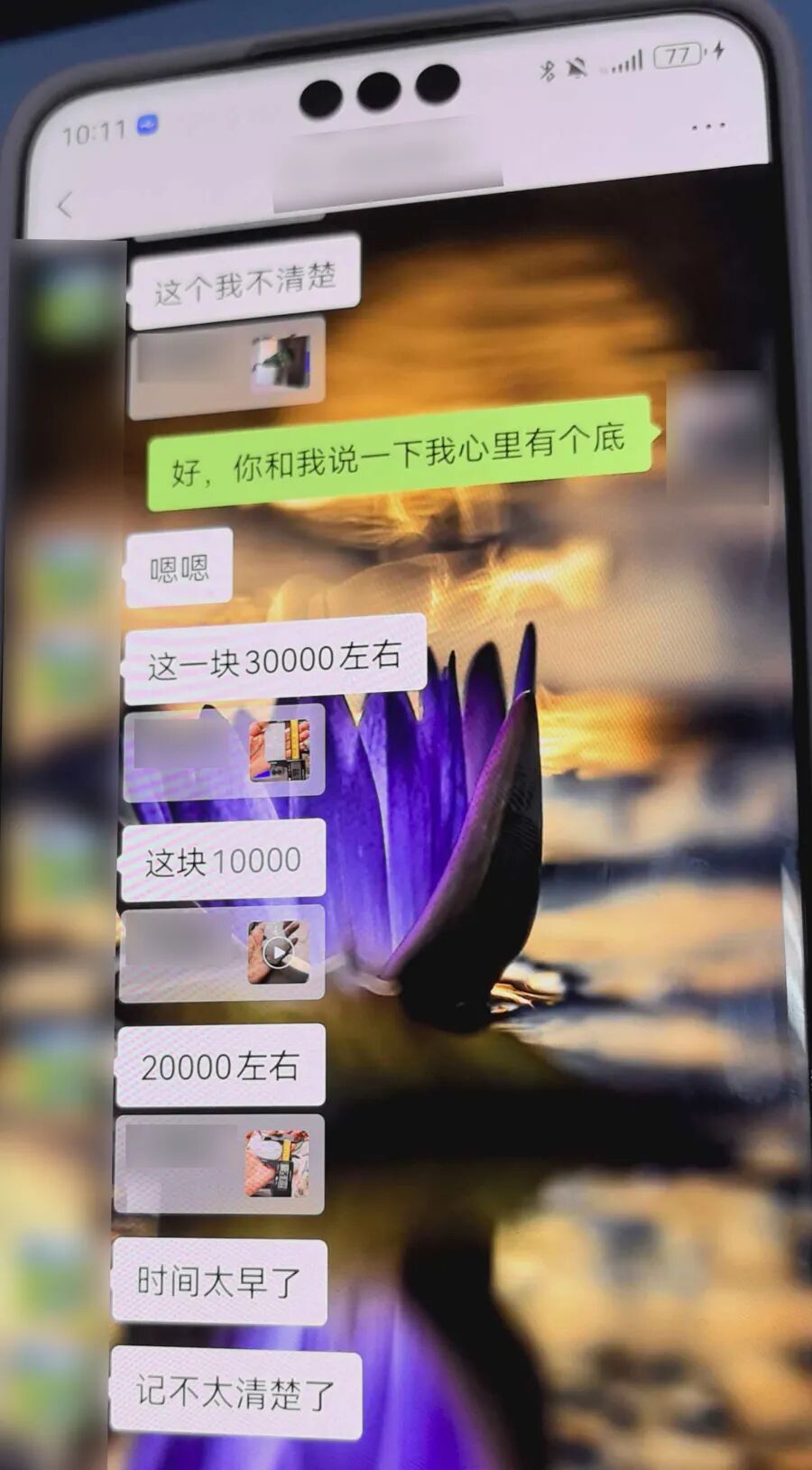 雇主离世仅12分钟，保姆就陆续转走银行卡内50万元现金，还变卖玉器……