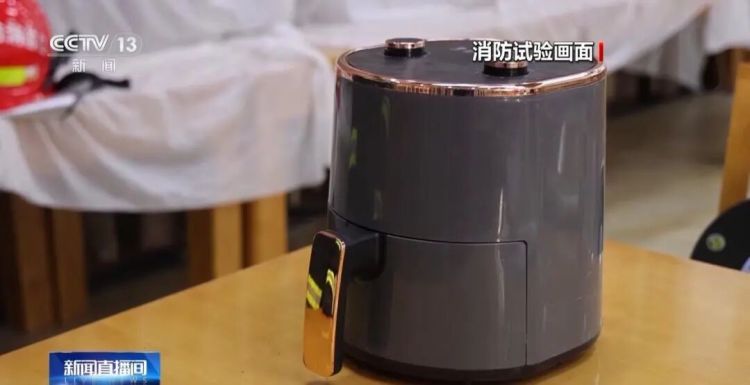 注意!空气炸锅、高压锅,不能这么用! 注意!空气炸锅、高压锅,不能这么用!