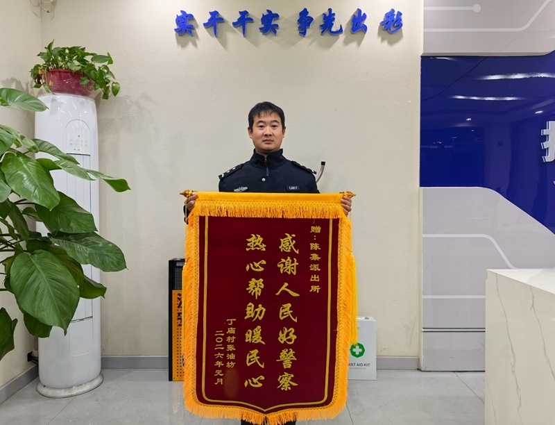 最后3米，救下了！