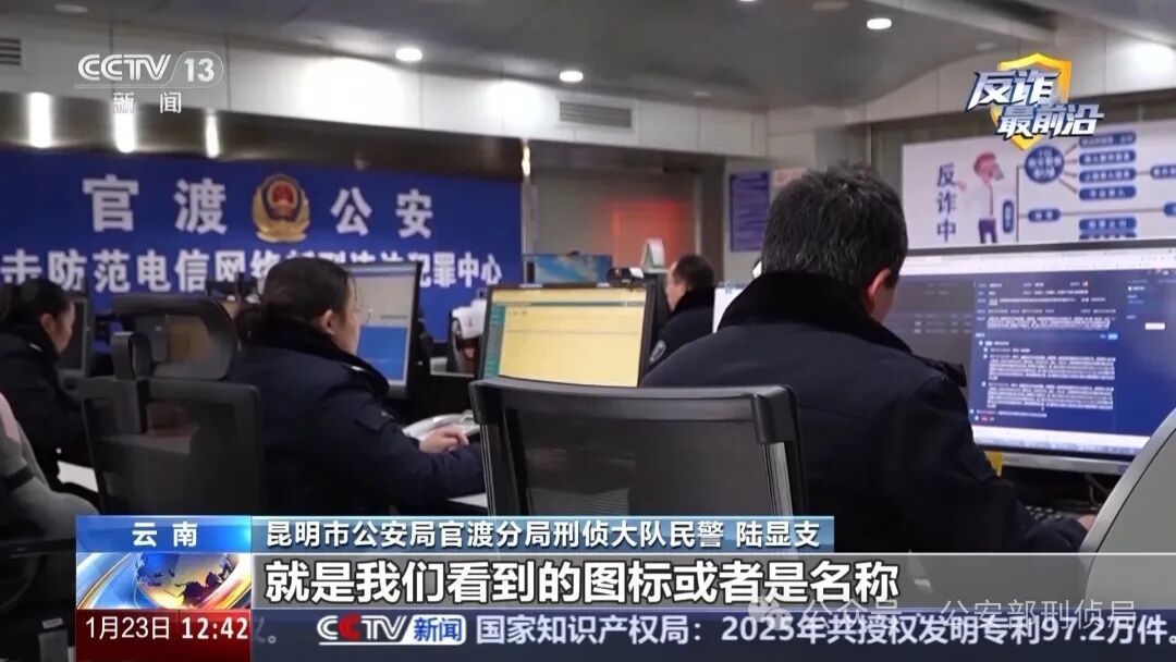 奶茶袋里藏30多万元黄金 揭穿“免费听课+红包诱惑”背后的陷阱