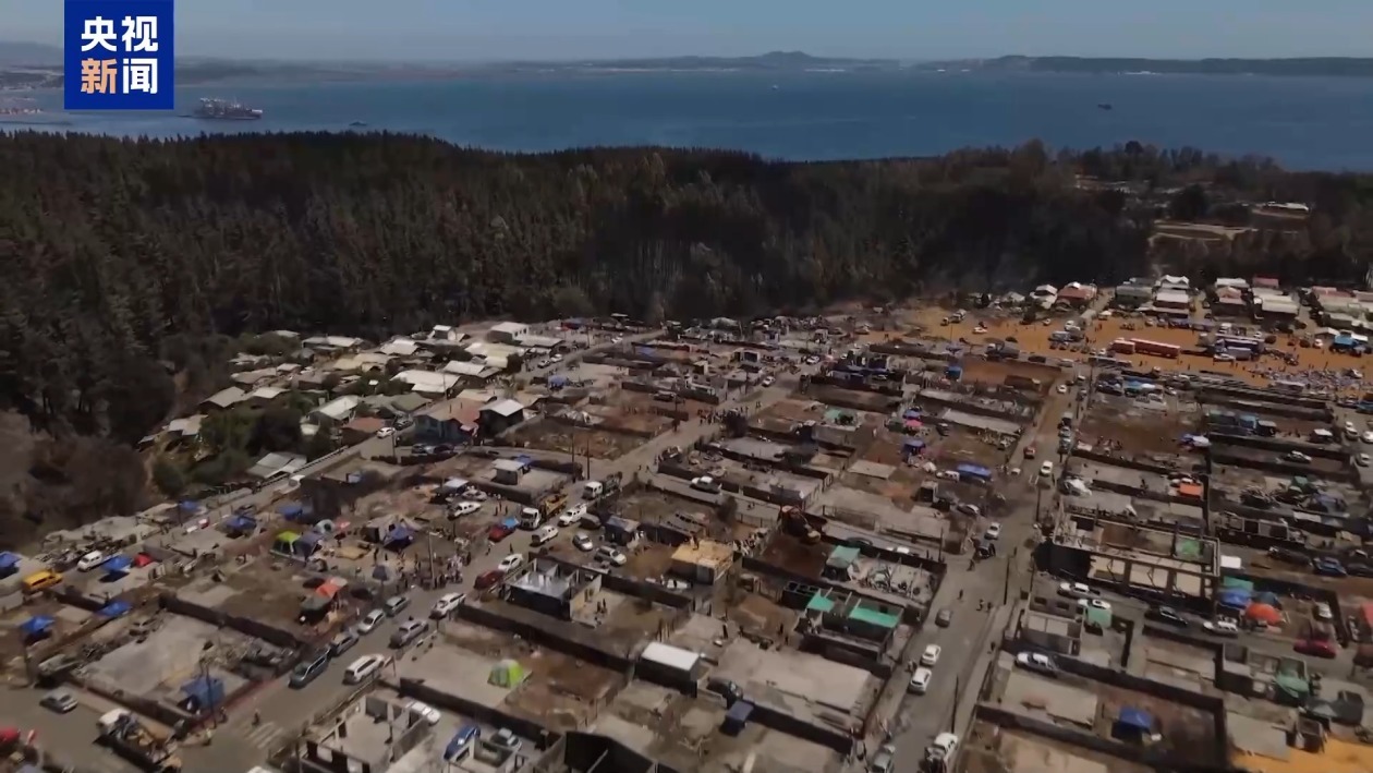 智利林火部分受控 灾民安置同步推进