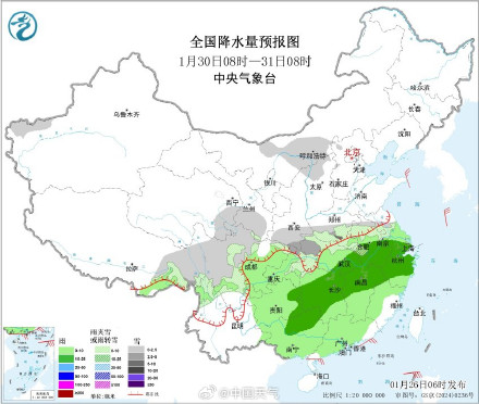 关注月底中东部大范围雨雪