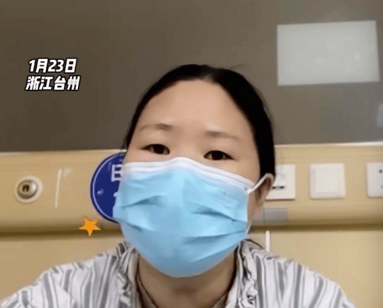 浙江夫妻食用网购娃娃菜中毒进ICU？警方：已查明中毒毒源，正追查全链条责任