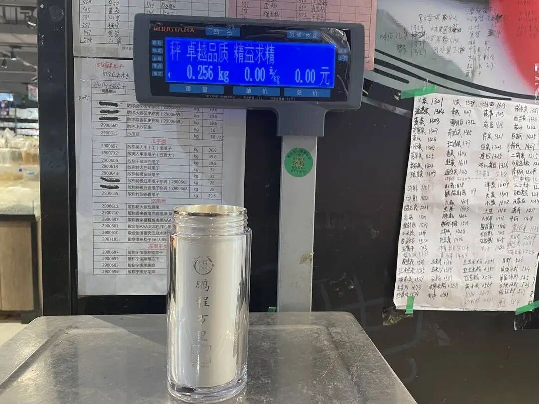 价格疯涨！3年前得到的赠品，如今比买的商品还值钱？很多人家都有……