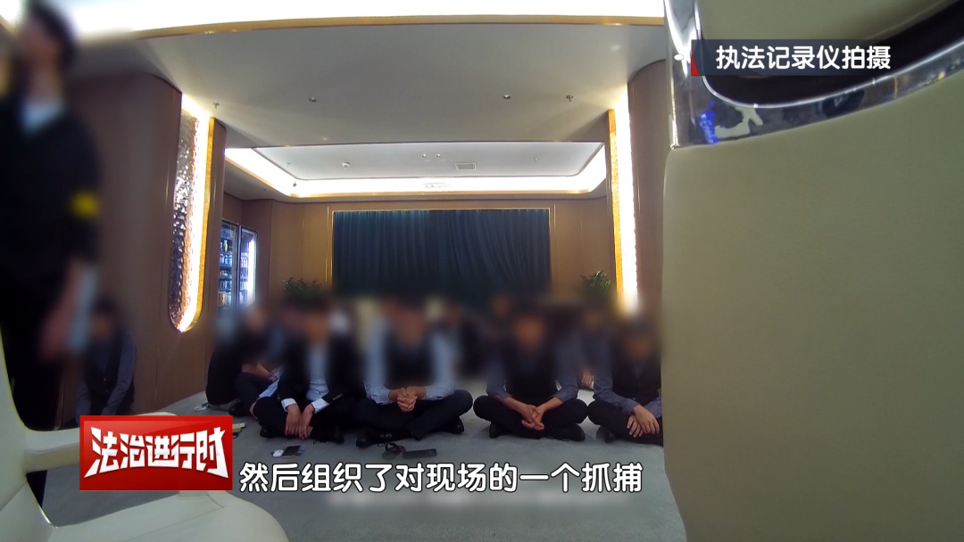 一周赌资流水近三千万！北京这家“体育文化俱乐部”竟是新型赌场！