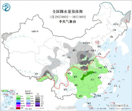 大范围雨雪降温又要来了
