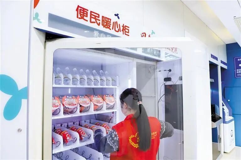 深圳服务又火了！网友点赞：“不愧是深圳！”