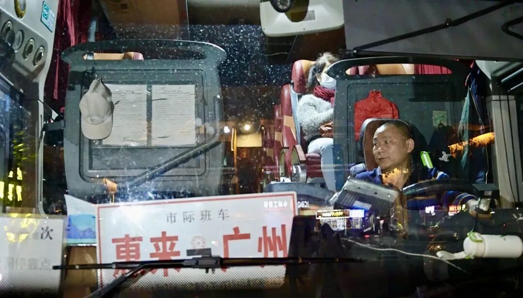 陪伴广州26年，今日正式关停！网友：我的青春