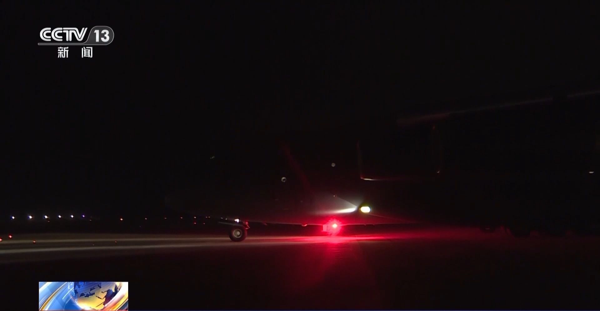 驭“鲲鹏”向九天 运-20的底气是一步一步“飞”出来的