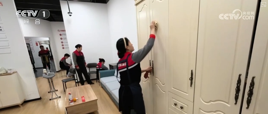 物品收纳、宠物喂养新型家政服务消费热 数字化加持让百姓享受便捷服务