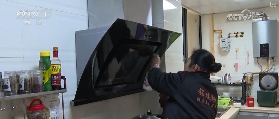 物品收纳、宠物喂养新型家政服务消费热 数字化加持让百姓享受便捷服务