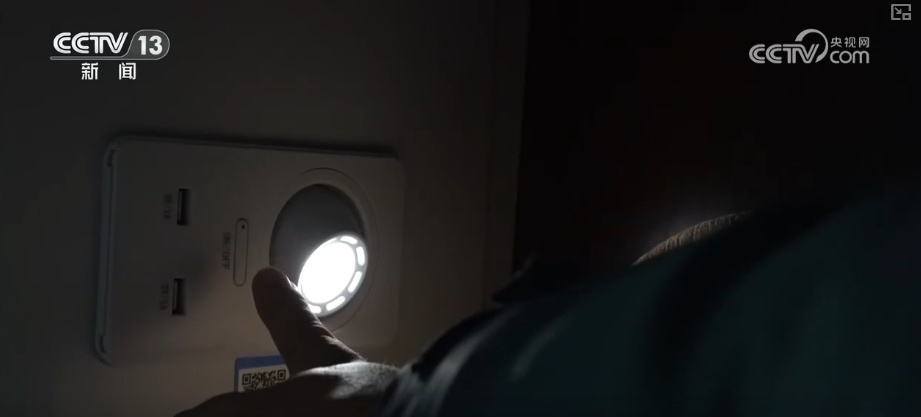 服务升级坐“动集列车”一路赏文化 “夕发朝至”满足百姓多元出行需求