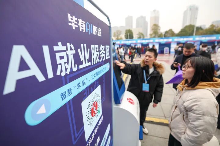 事关就业,人社部将出台多项新政策→ 事关就业,人社部将出台多项新政策→