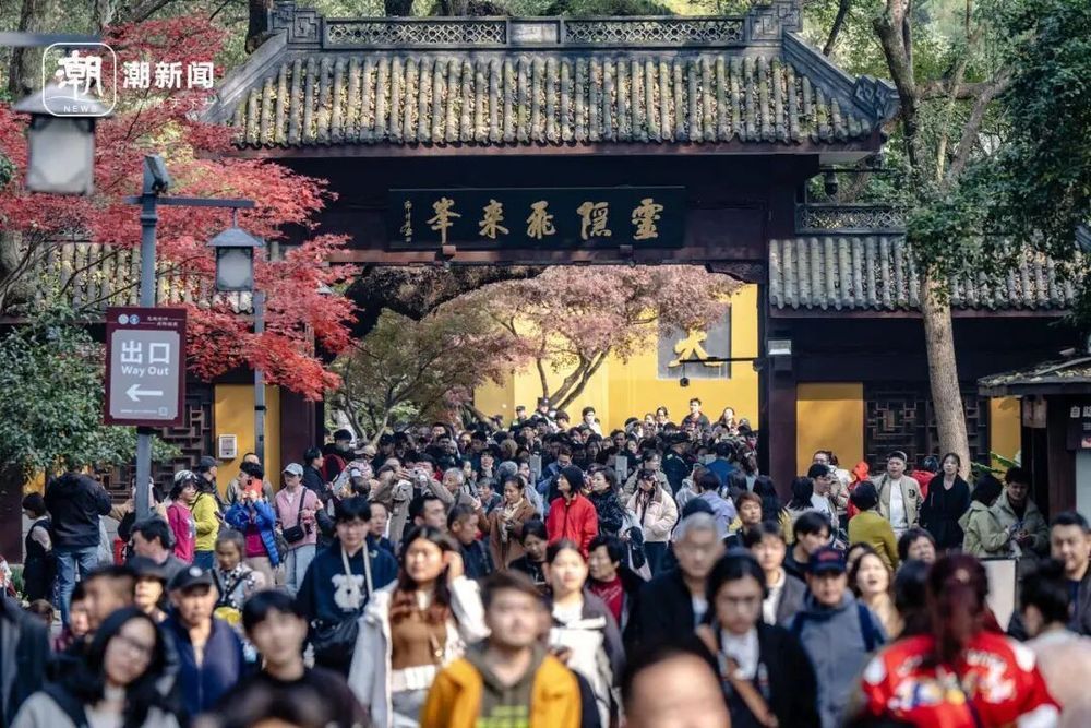 灵隐寺免费后38万人爽约，免票不等于免诚信