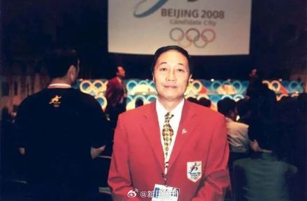 中国田径协会原主席楼大鹏逝世