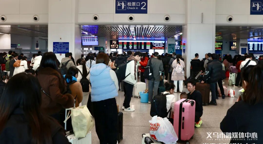 义乌⇌杭州东，增开30趟列车！2月2日起……