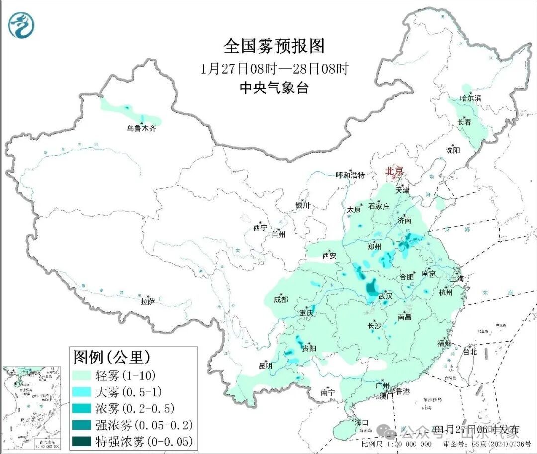 五九已至！山东天气会一路向暖吗？