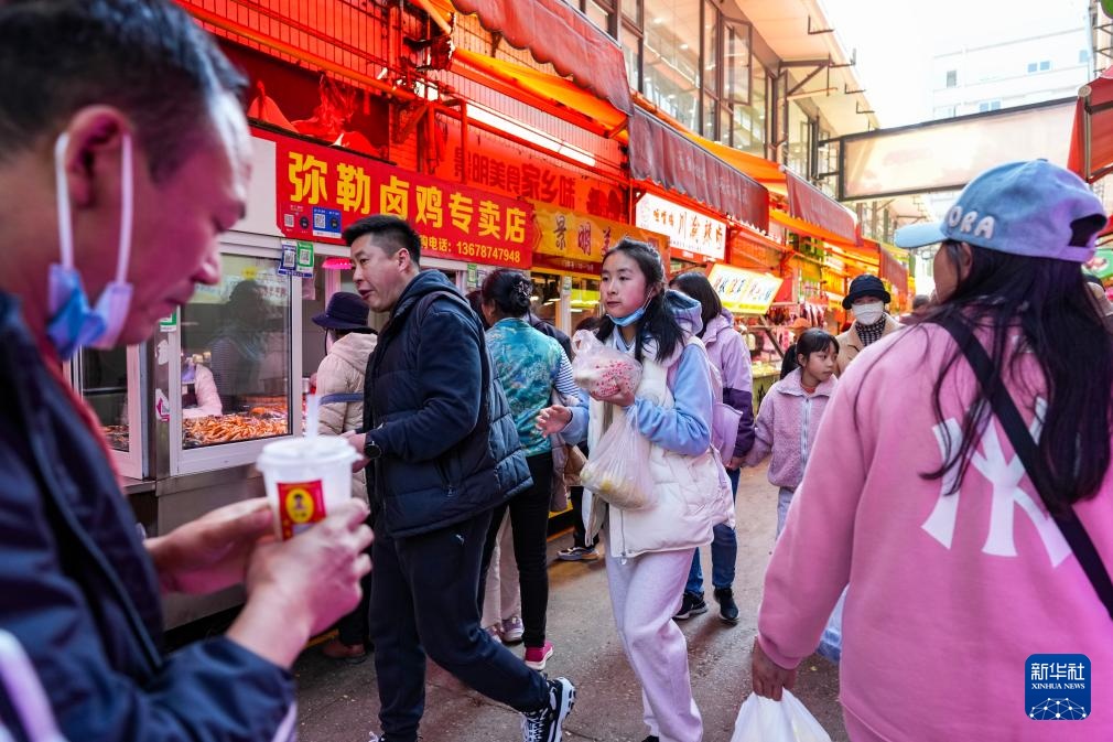 去昆明老菜场体验云南风情
