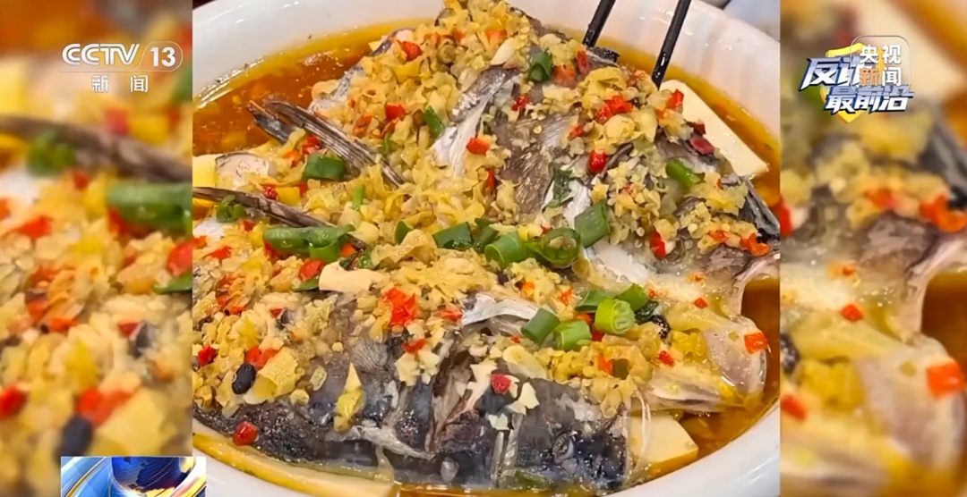 上海女子恋上帅气男邻居！用剁椒鱼头试探，仍被骗68万元！