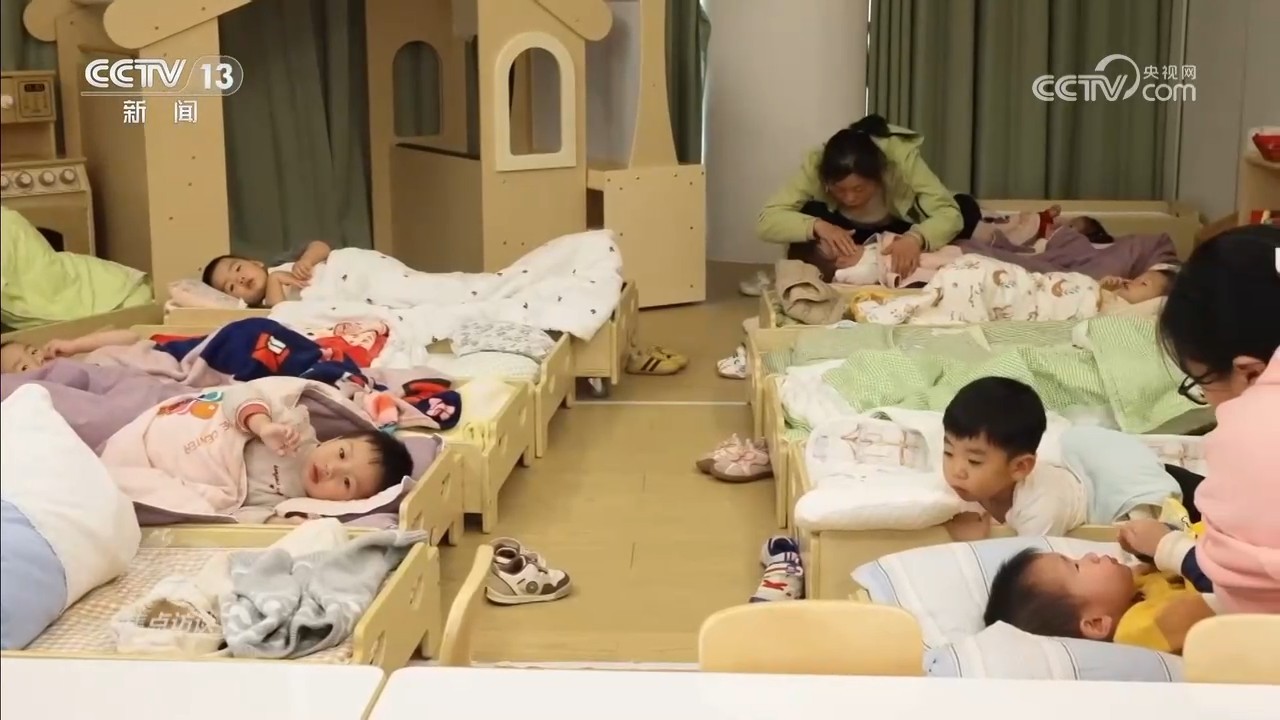 补贴怎么领？政策怎么用？拆解2026年“惠民大礼包”