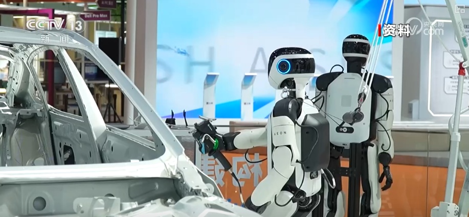 政策“组合拳”发力塑造吸引外资新优势 便利更多国家优质产品与服务进入中国 政策“组合拳”发力塑造吸引外资新优势 便利更多国家优质产品与服务进入中国