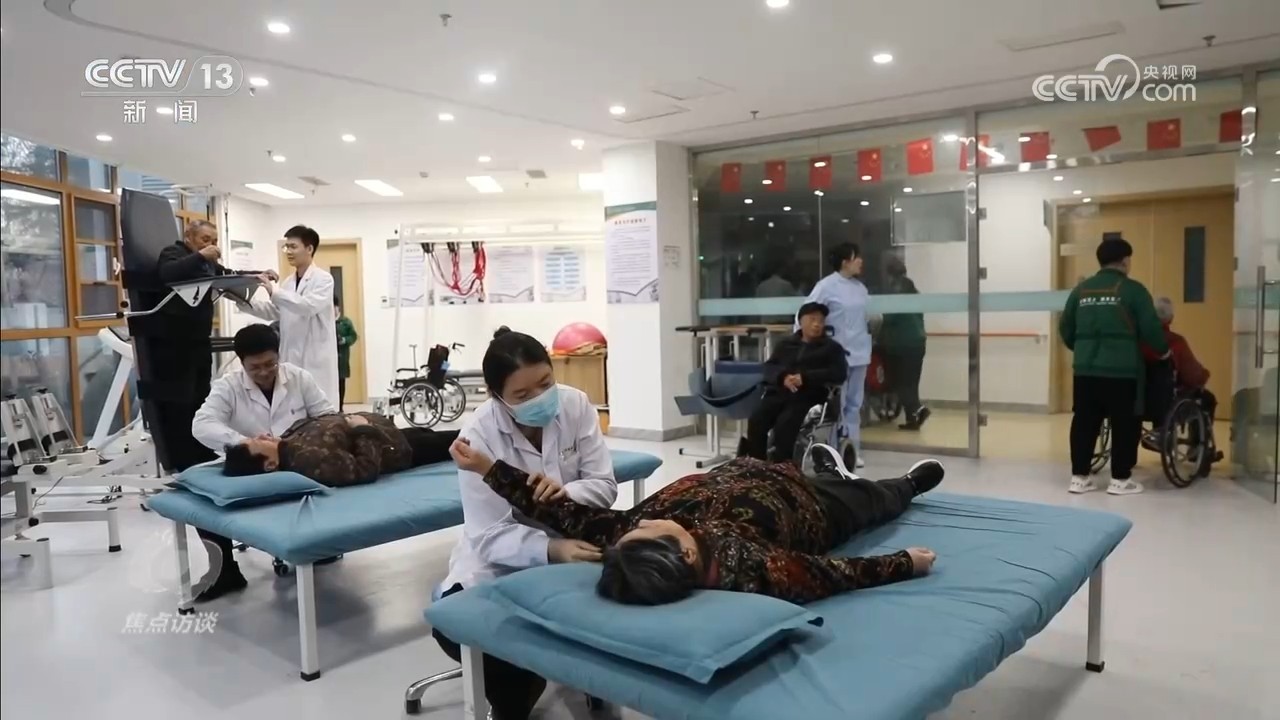 补贴怎么领？政策怎么用？拆解2026年“惠民大礼包”