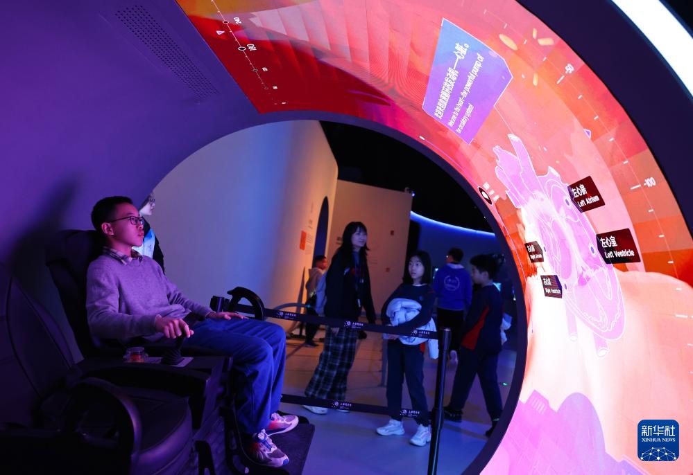 上海科技馆焕新升级即将开放