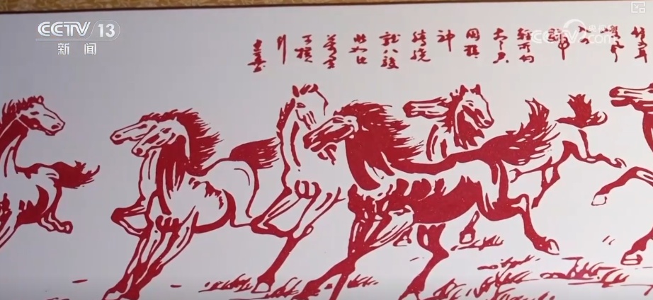 兼具传统韵味与现代审美 “花样”马年文创火出圈掀起消费热潮 兼具传统韵味与现代审美 “花样”马年文创火出圈掀起消费热潮