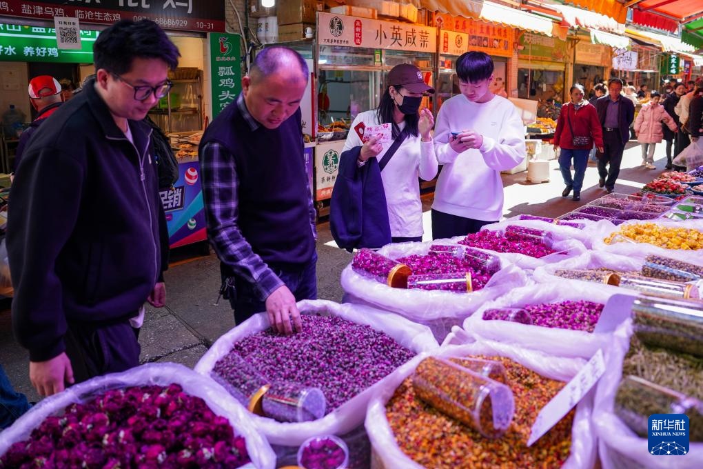 去昆明老菜场体验云南风情