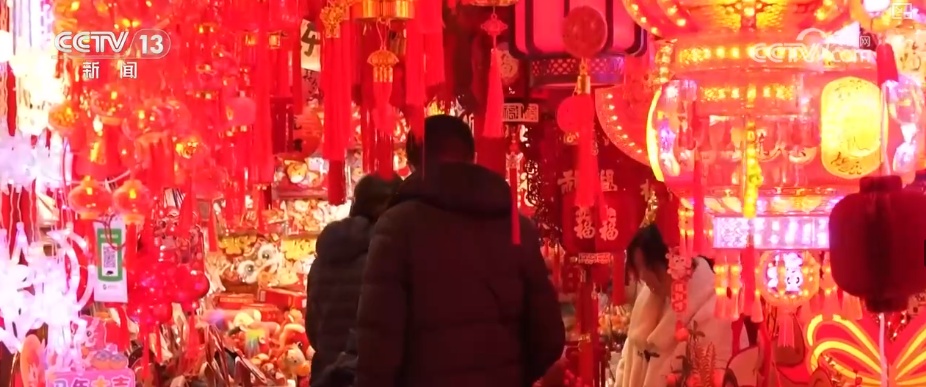 兼具传统韵味与现代审美 “花样”马年文创火出圈掀起消费热潮 兼具传统韵味与现代审美 “花样”马年文创火出圈掀起消费热潮