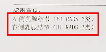 乳腺自查“一看、二摸、三挤”，每个女性都该掌握的自我保健法，中年女性每月必检