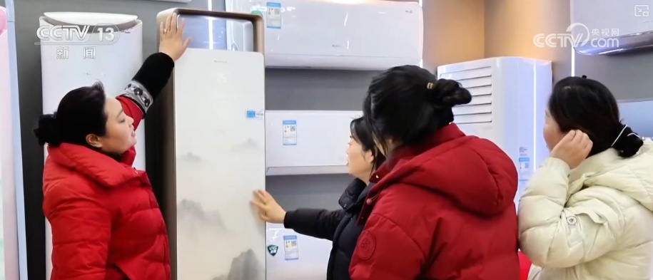 “暖经济”热风劲吹 围绕“御寒保暖”消费需求各类消费场景持续升温