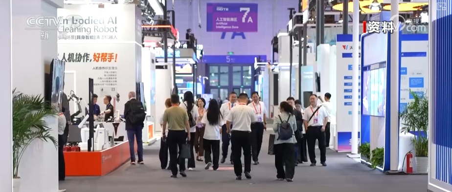 政策“组合拳”发力塑造吸引外资新优势 便利更多国家优质产品与服务进入中国 政策“组合拳”发力塑造吸引外资新优势 便利更多国家优质产品与服务进入中国