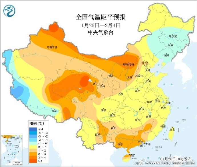 中到大雪，局部暴雪！河南周四迎天气大反转