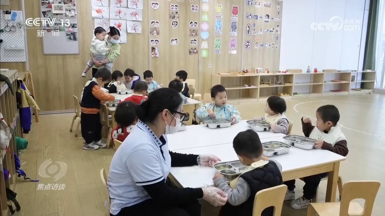 补贴怎么领？政策怎么用？拆解2026年“惠民大礼包”