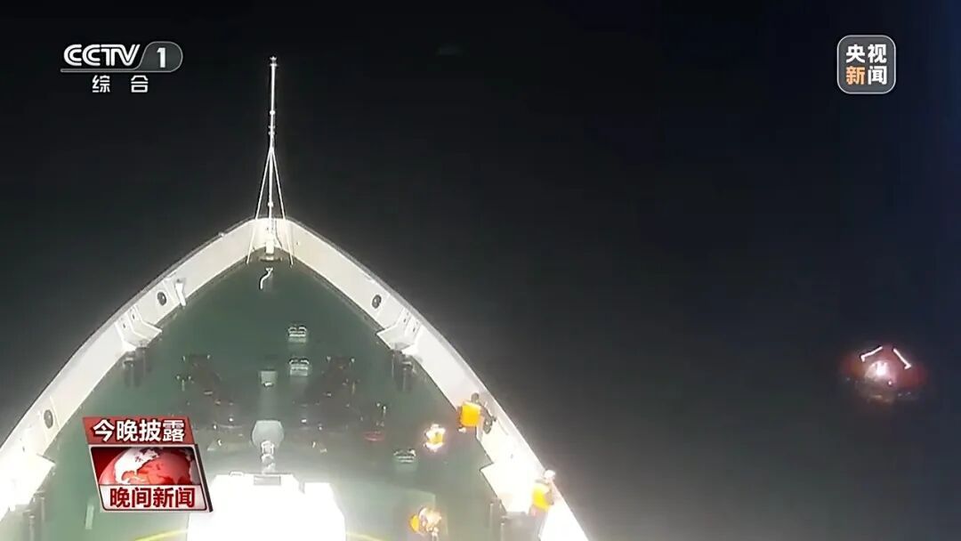 中国海警在黄岩岛成功搜救17名菲籍船员！遇险船员：“感谢中国海警帮助我们……”
