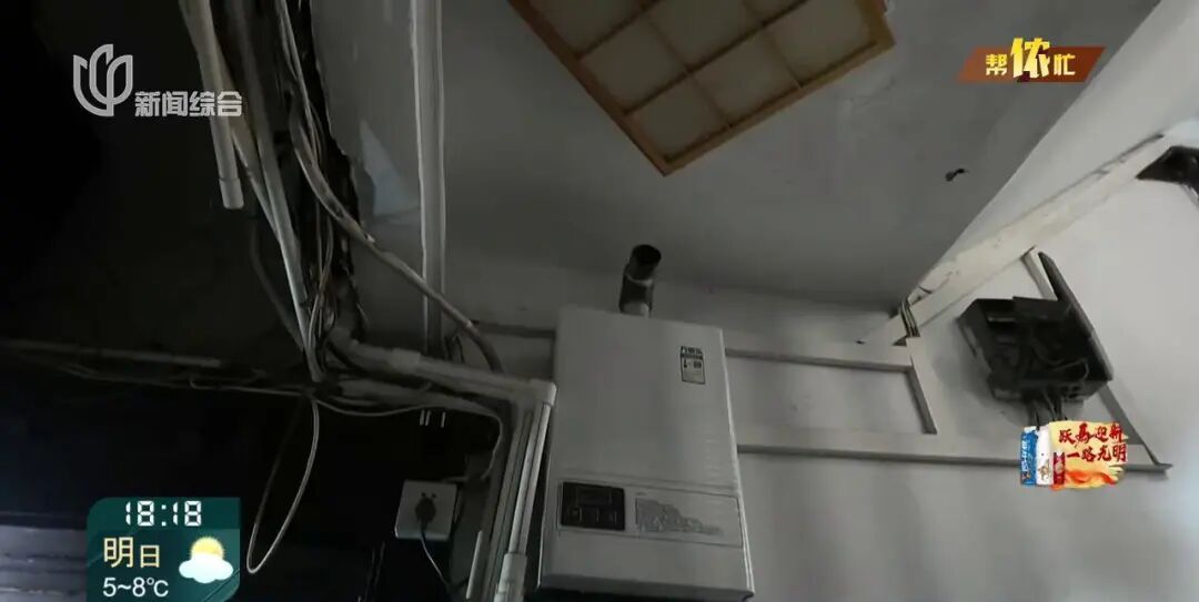 邻居吓煞！上海这家人装3台燃气热水器，把自己团团围住，窗户封死…