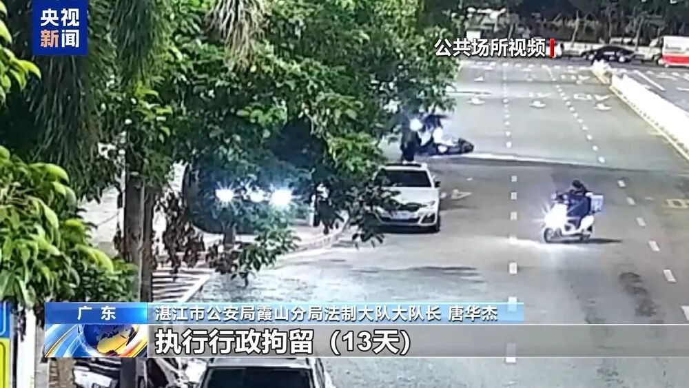 “他还是个孩子”，不再是“免罚金牌”！