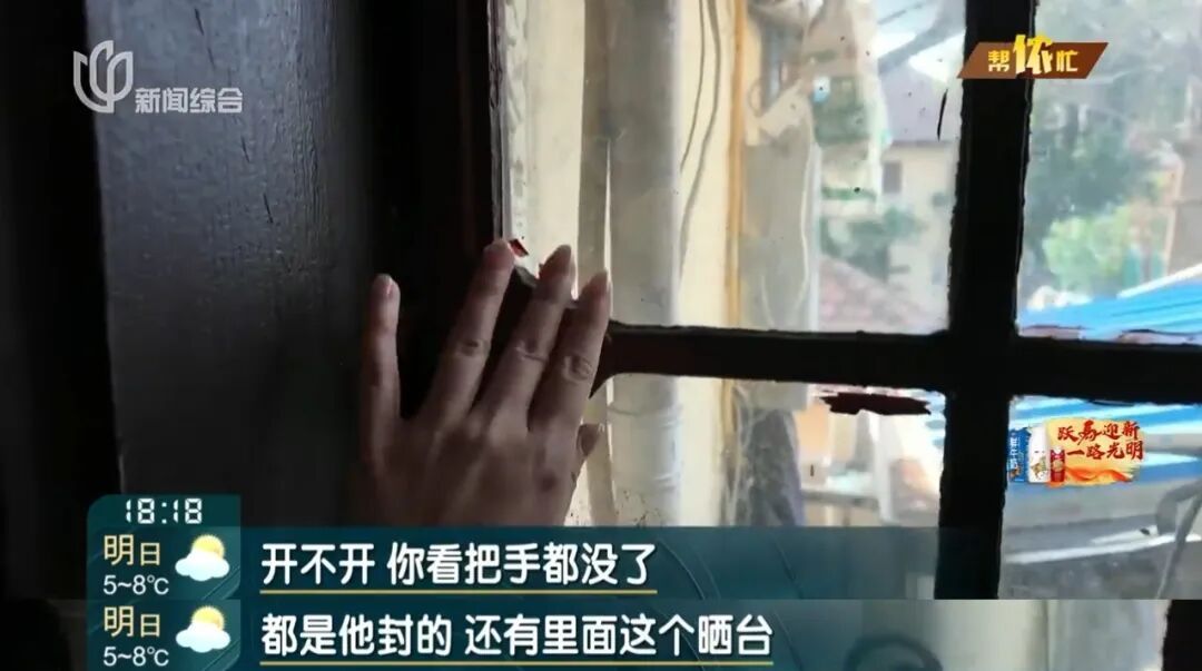 邻居吓煞！上海这家人装3台燃气热水器，把自己团团围住，窗户封死…