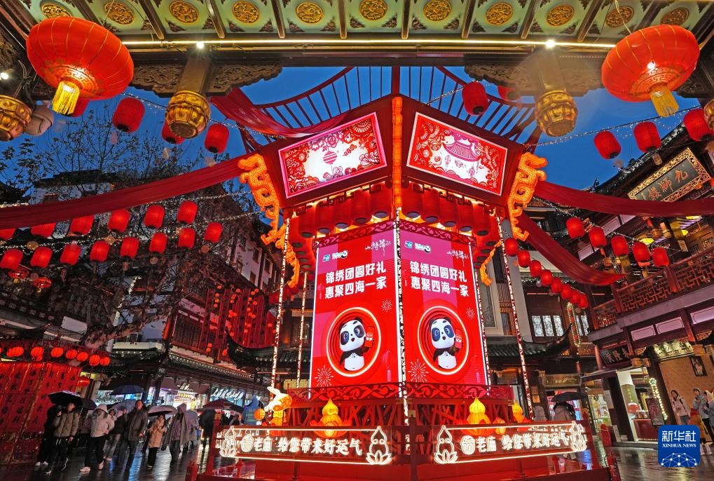 2026上海豫园灯会璀璨点亮