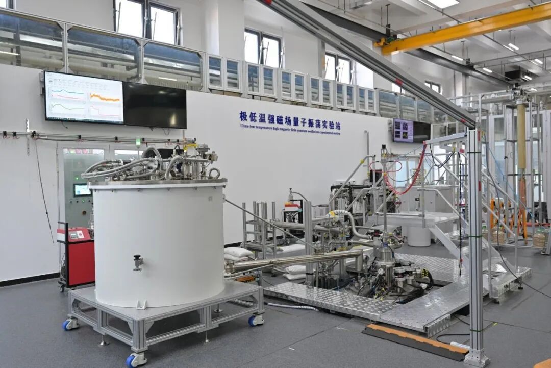 相当于地磁场的70多万倍!我国科学家打破美国创造的世界纪录 相当于地磁场的70多万倍!我国科学家打破美国创造的世界纪录